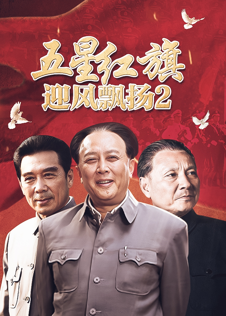 无码下载av影片下载